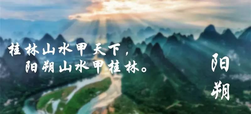 熊仔之熊猫大侠修行路