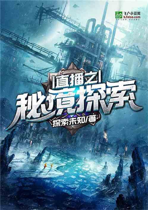 学习插花艺术
