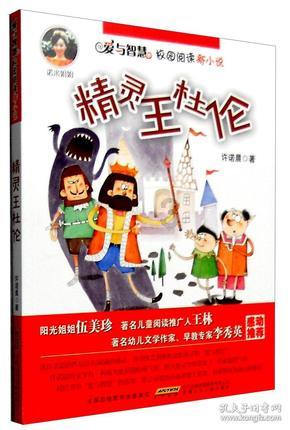 足总杯社媒：克洛普执教利物浦最后一场可能是足总杯决赛