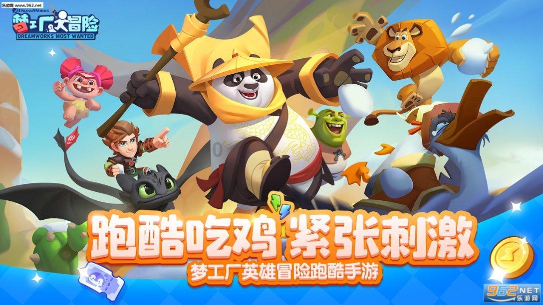 考驾照科目二难吗游戏画面