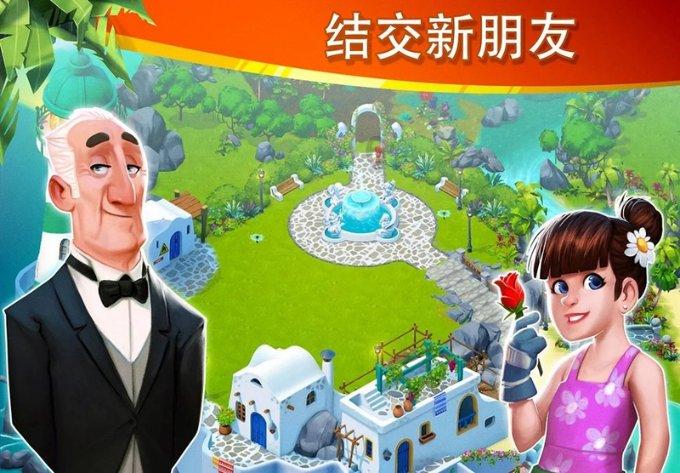 盐、糖、脂肪，吃也能上瘾？食物成瘾带来的危害，这类人要注意了
