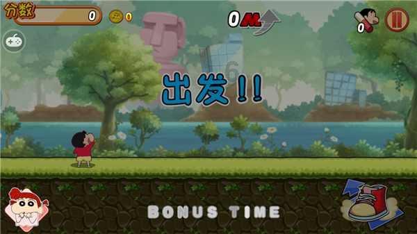 封面新闻“看见正能量”栏目正式上线