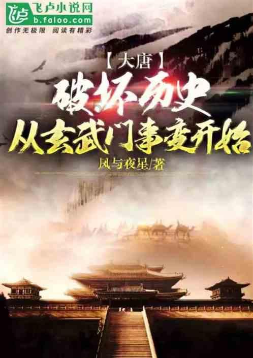 云南医院上演“疯狂性”行为,20万人围观:看吐了