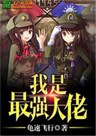 儿子初二了，学习效率感觉很低，每天熬夜写作业，怎么办？游戏画面