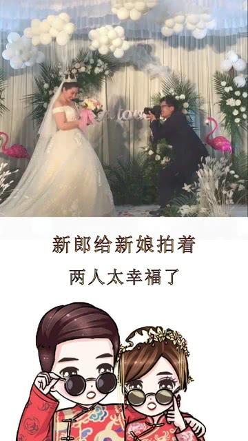 逗小猴开心系列199
