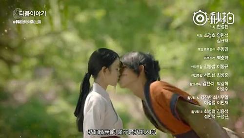文明花开 幸福自来