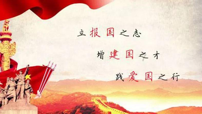 努力向上的铁球