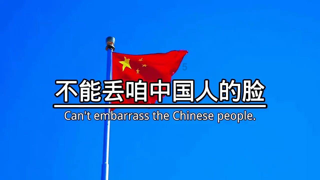 太空弹球大挑战
