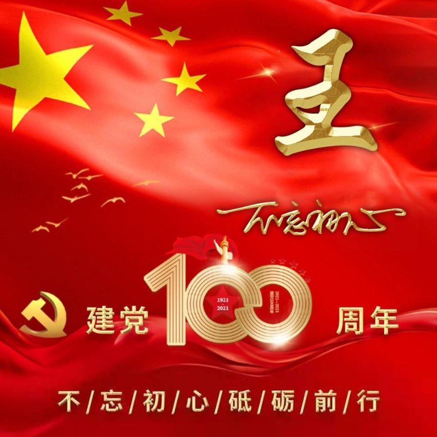探索请教大神,怎么使每行数学相加都等于15?,分享与交流的红迪网平台