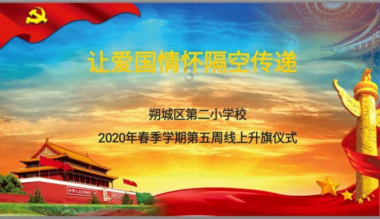 腊八到，年味儿浓！看东城，氛围感上来了→