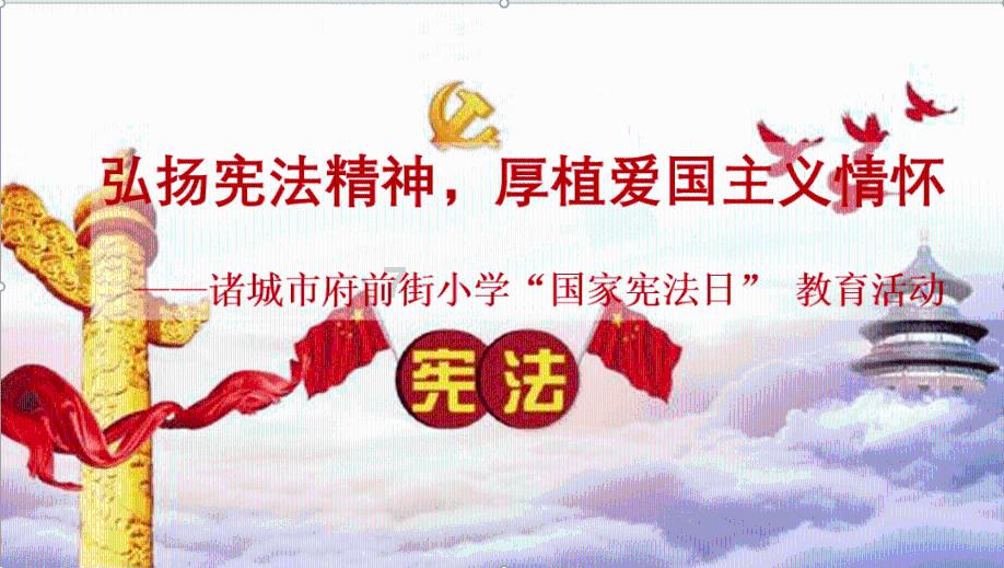 刺客信条奥德赛