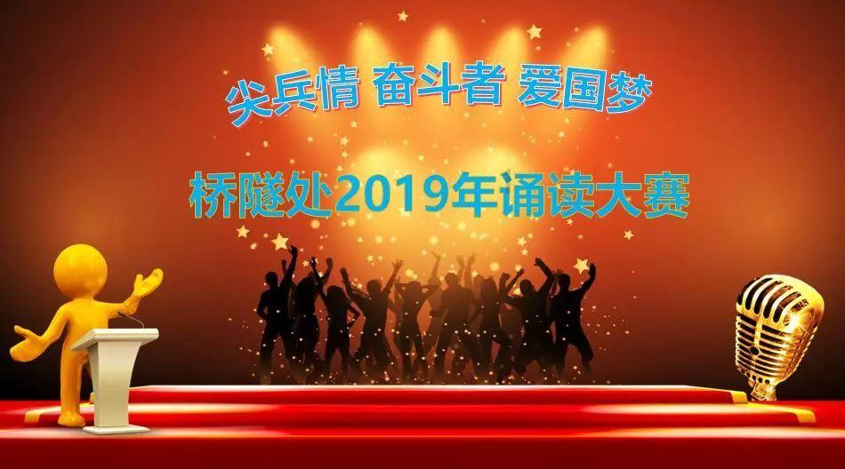 廉政观察：永远在路上 一刻不停歇