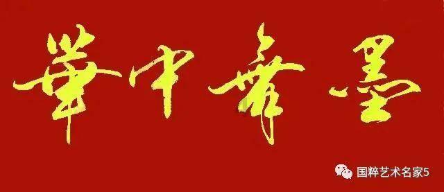 沪江开心词场
