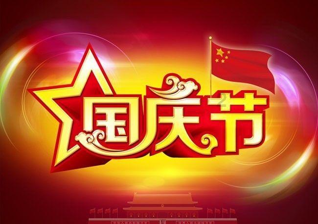 88影视