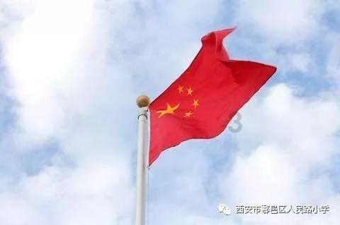 丰田普丽维亚是广汽还是一汽生产？游戏画面
