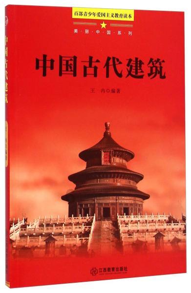 枣阳市法院:加大执行力度 增强群众获得感