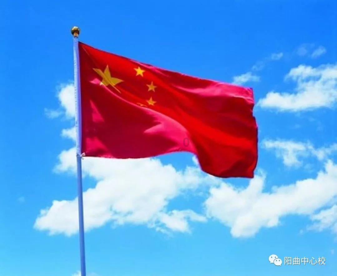 弹球突破
