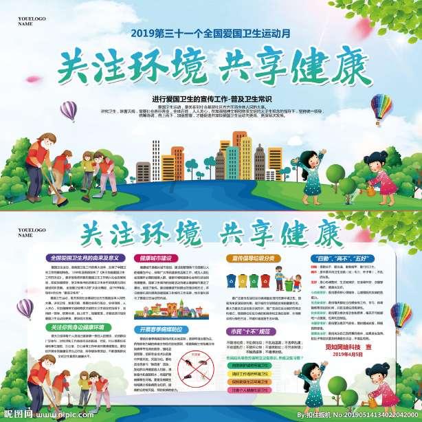 探寻煮面条最忌水开下锅,面馆老师傅传授技巧,面条筋道爽滑-解决疑问,交流快乐