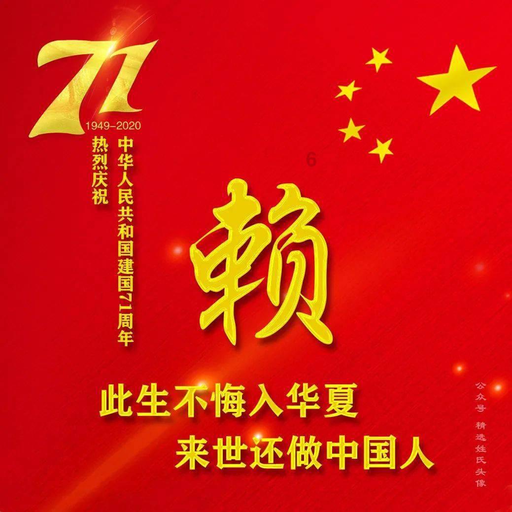 戳泡泡练口算