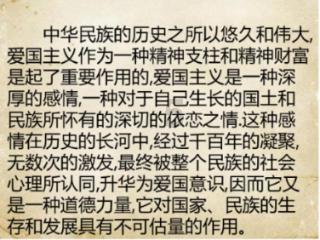 我媳妇今年38岁了 ，这是她第三次怀孕了，有时候摸着她的肚子我挺愧疚的。对于高龄产妇有危险吧？游戏画面