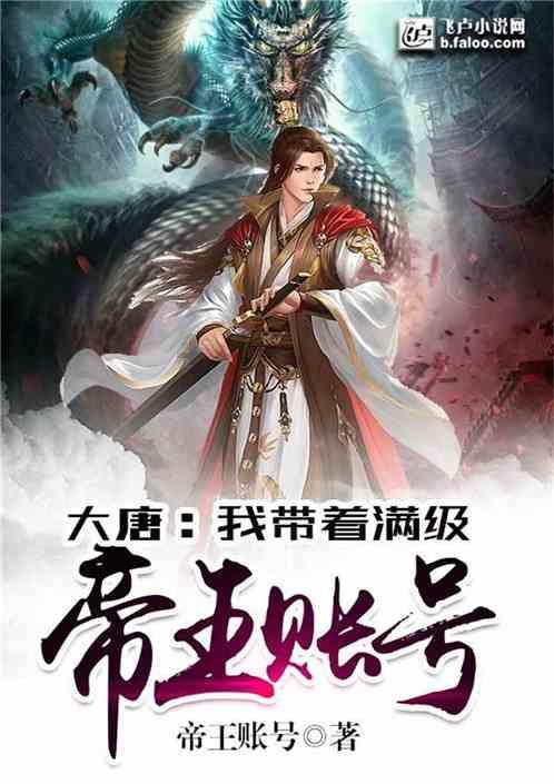 可以用还房款的银行卡作为提取公积金的账号吗？游戏画面