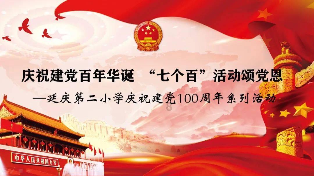 衡山县“就业援助月”活动如火如荼进行中