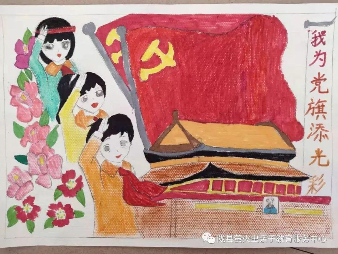 六边形消除