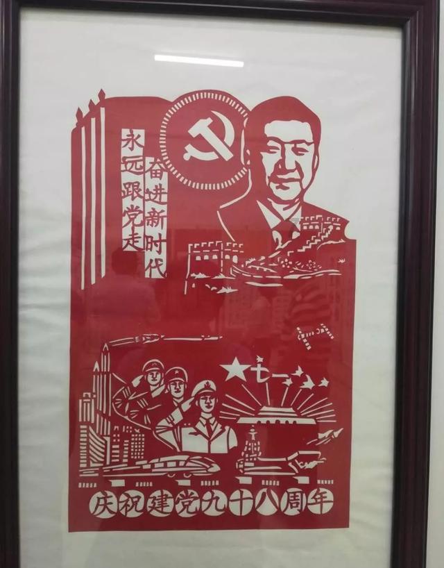 贵港市人民代表大会常务委员会关于贵港市第六届人民代表大会第六次会议召开时间的决定