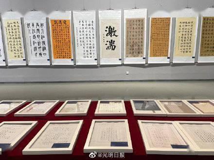 【正统紫微】斗数答疑——财神经过你家门?