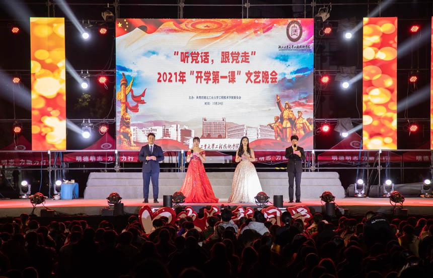 习水：畜禽粪污资源化利用 “生态包袱”变“绿色财富”