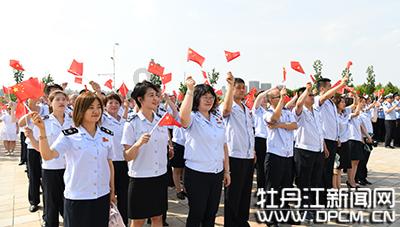 无人之境