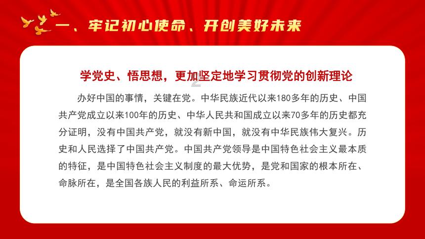 我给很好的女同事说，我很看看你老妈，它说谢谢，啥意恩？游戏画面