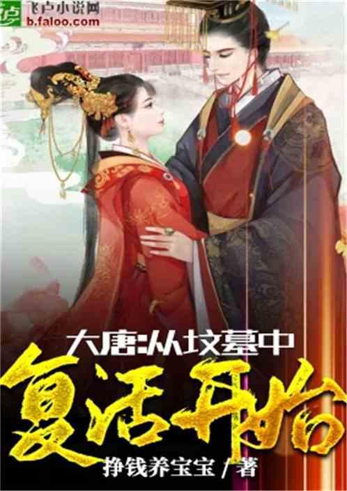 《乡村爱情16》定档2月2日,小年那一天!