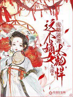 脑洞小老弟无实名认证